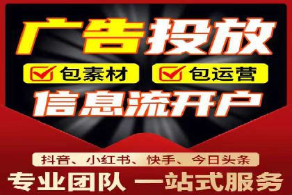 某SEM公司案例：如何提高广告转化率