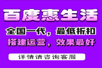 逆袭营销：信息流广告制作技巧揭秘