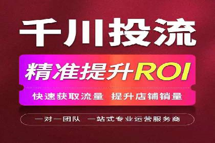 知乎信息流算法解析与优化